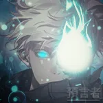 prophet's Avatar