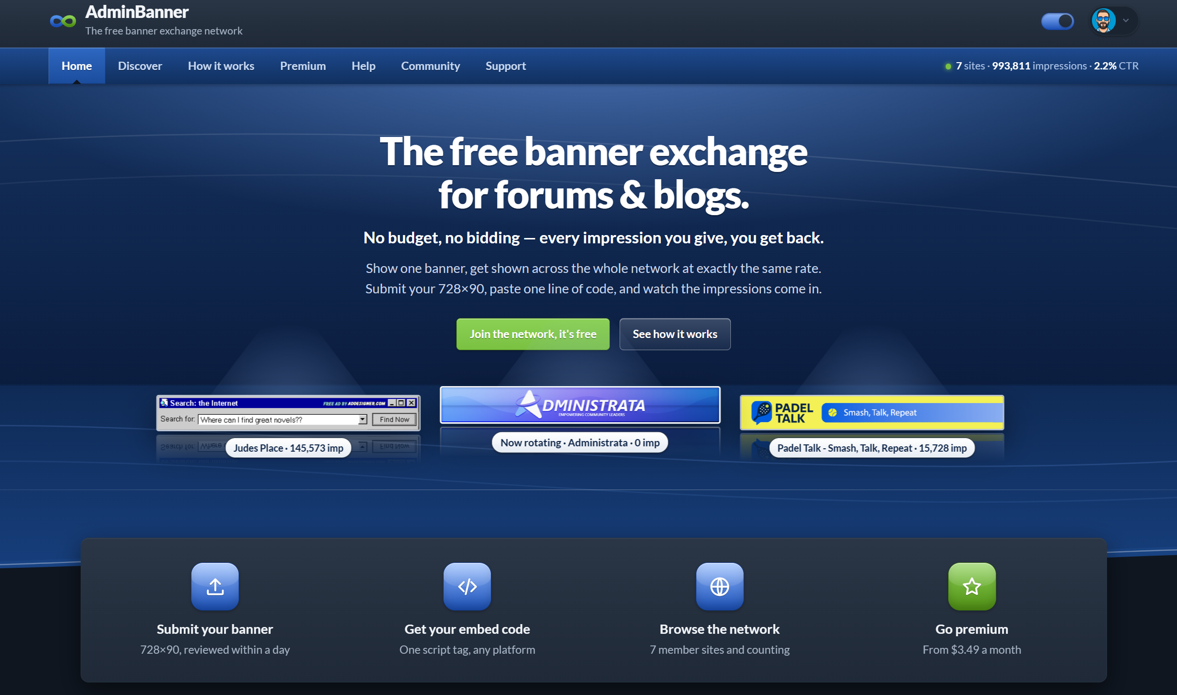 AdminBanner